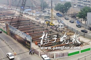 南京地鐵施工突現(xiàn)滑坡 兩被埋工人不幸身亡